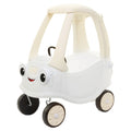 Playful Cloud Collection Cozy Coupe - White